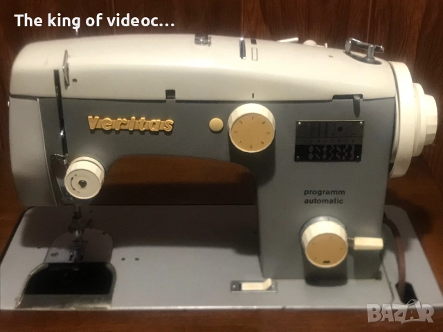 Шевна машина VERITAS, снимка 2 - Шевни машини - 52537384