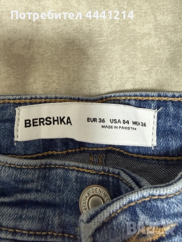 Дамски дънки Bershka , снимка 2 - Дънки - 56174975