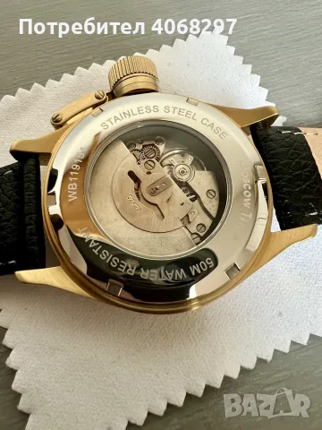Мъжки автоматичен часовник Moscow time Submariner(подводничарски), снимка 10 - Мъжки - 56247754