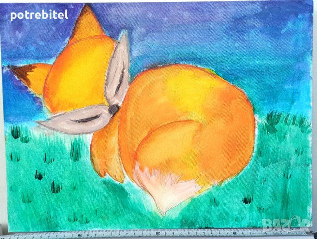 Картина - Спящата лисица / лисичка  - за 18 €вро 40х30 см, снимка 4 - Картини - 52916223