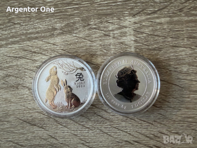 Сребърна Монета 1 унция сребърен австралийски ЗАЕК 2024 Година на Заек, снимка 2 - Нумизматика и бонистика - 52802182