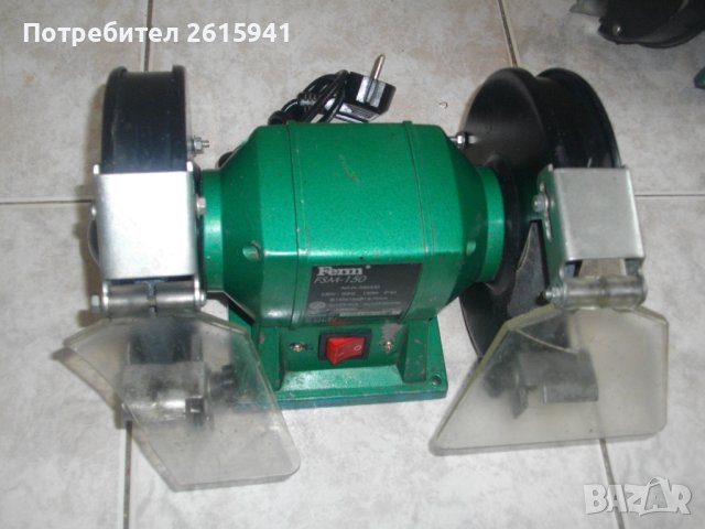 Шмиргел-250W-ф200/ф150мм-Мокро/Сухо Шлайфане-Parkside-Герм/150W-ф150мм-FERM-Холандия, снимка 12 - Други инструменти - 40393726