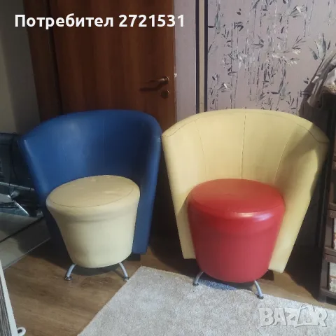 Кожени фотьойли 2 броя 