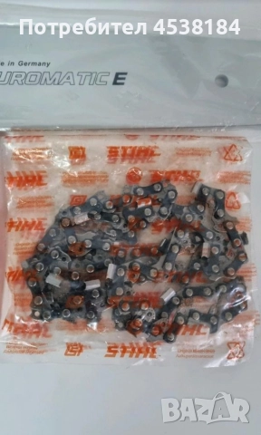 Моторен трион на STIHL MS 250 Чисто нов , снимка 6 - Моторни триони/резачки - 52743367