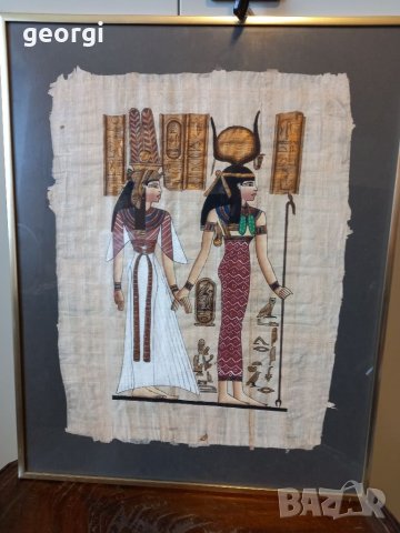 Египетски папирус декорация 