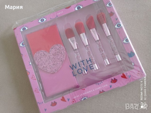 Next сет за грим , снимка 8 - Комплекти и лотове - 40602441