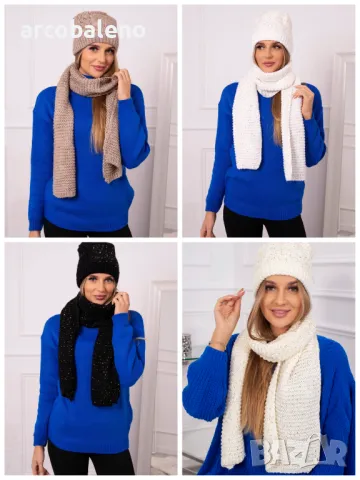 Дамски зимен комплект Jowita, 4цвята 