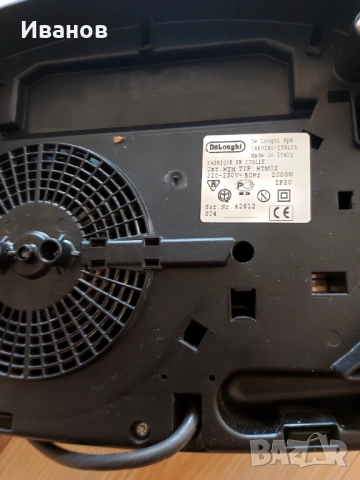 Пека Delonhi-Италия в много добро състояние, снимка 3 - Отоплителни печки - 52394297