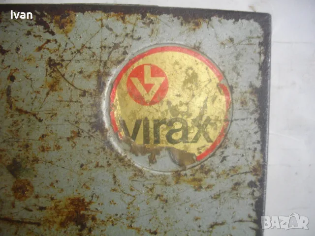 VIRAX ГОЛЯМА КОНУСНА ДЪСКА 10-22мм ЗА УГОЛЕМЯВАНЕ РАЗВАЛЦОВАНЕ БЕРТВАНЕ НА ТРЪБИ Made in FRANCE ПРОФ, снимка 17 - Други инструменти - 49690201