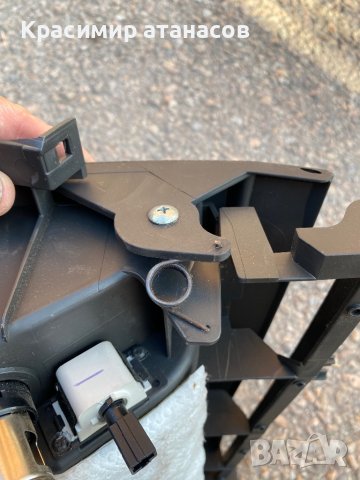 Жабка над волана за Нисан х-трейл T30.2004-2007Г, снимка 4 - Части - 41630993