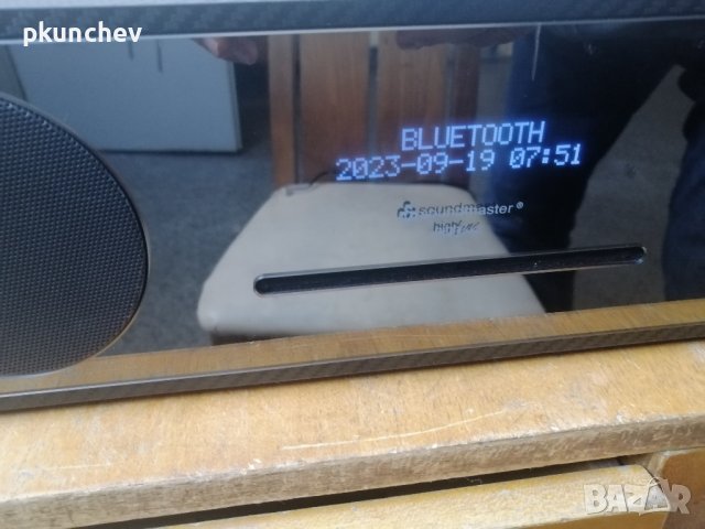 Музикална уредба Soundmaster DAB950CA, снимка 7 - Аудиосистеми - 42241936