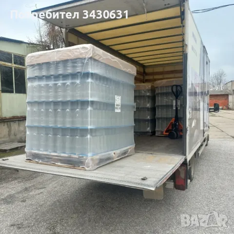 транспортни услуги бус със падащ борд транспорт на товари , снимка 2 - Транспортни услуги - 47615829