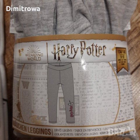 р-р134-140 см комплект Harry Potter за момиче, снимка 3 - Детски комплекти - 42627678