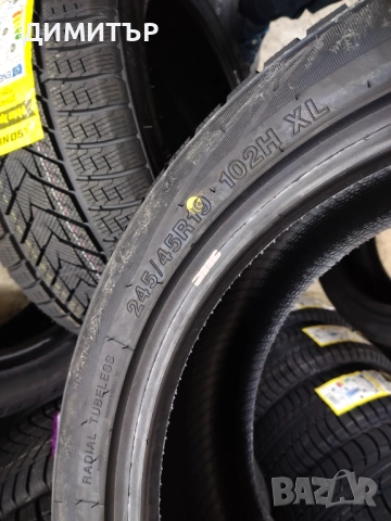 4бр.НОВИ зимни гуми SONIX 245 45 19+275 40 19 DOT25 цена за брой, снимка 7 - Гуми и джанти - 52338781