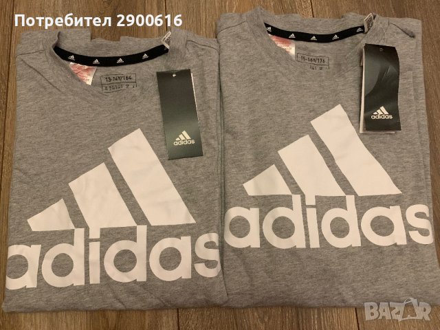 Тениски 11-12г.(152);13-14г(164);15-16г.(176)