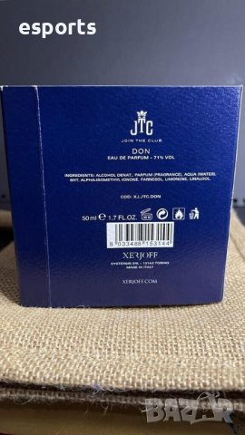 Унисекс парфюмна вода Xerjoff Don JTC Join the Club 50ml 1.7oz Vintage Винтидж бач, снимка 7 - Унисекс парфюми - 39887686