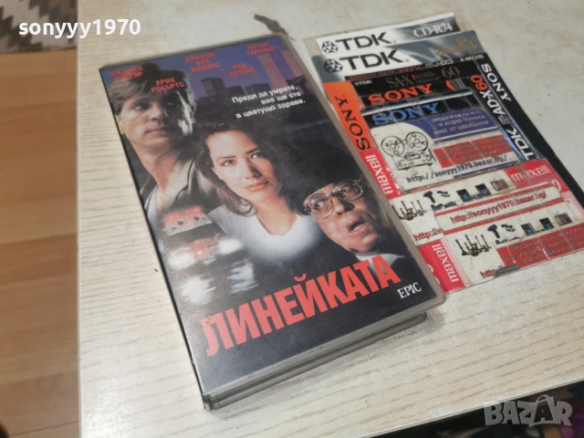 ЛИНЕЙКАТА-ORIGINAL VHS VIDEO TAPE 1502261023, снимка 3 - Други жанрове - 53481555