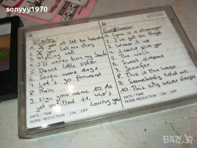 ✨TDK SA90 HIGH POSITION-Terence Trend D'Arby/EURYTHMICS 1911241108✨, снимка 7 - Аудио касети - 48023037