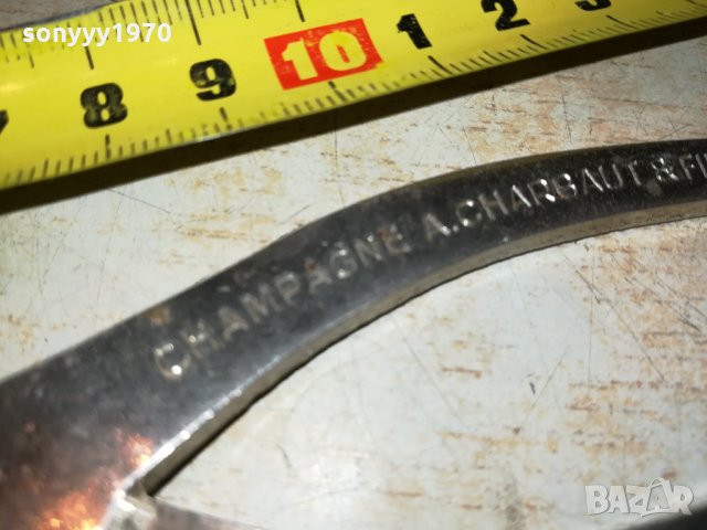 EPERNAY-FRANCE 3010211900, снимка 9 - Антикварни и старинни предмети - 34634494