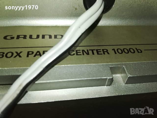 grundig box party center 1000b-germany 1308211231, снимка 16 - Тонколони - 33805379