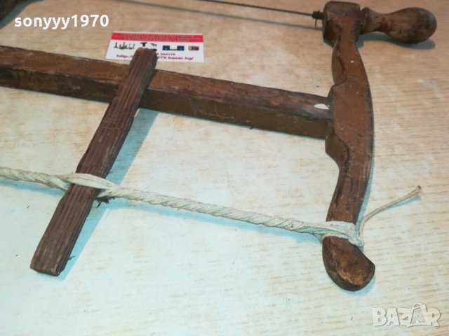 БИЧКИЯ-АНТИКА РЕТРО ТРИОН ОТ АНГЛИЯ 2002221754, снимка 10 - Антикварни и старинни предмети - 35856117