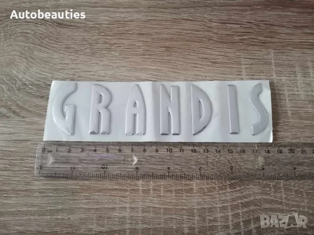 сребрист надпис Mitsubishi Grandis, снимка 2 - Аксесоари и консумативи - 49692795