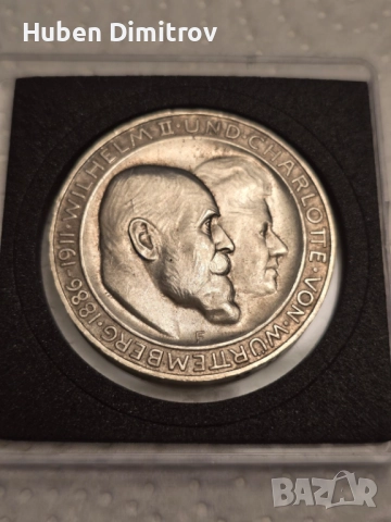 Монета -Германска-Империя 3 Марки 1911-F -UNC