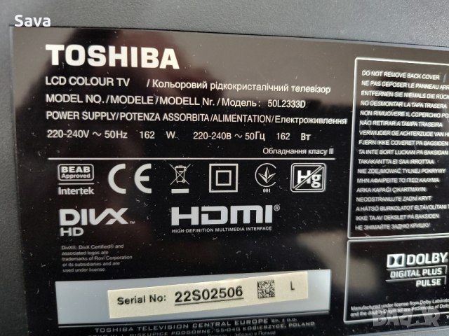 TOSHIBA 50L2333D:MB03829-60EB40M1HD01P:DARFON за части