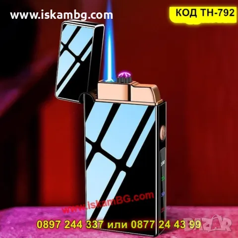 Комбинирана запалка с газова горелка и двойна плазмена  дъга - КОД TH-792, снимка 2 - Запалки - 50205535