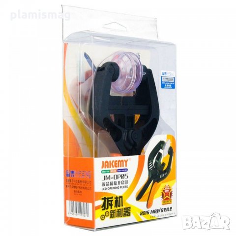 Вакуумни клещи за премахване на дисплей, Jakemy OP05, снимка 3 - Клещи - 36015680