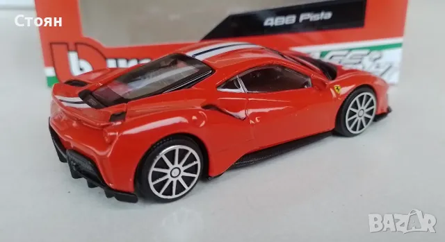 Ferrari 488 Pista, мащаб 1/43, снимка 6 - Колекции - 48270065