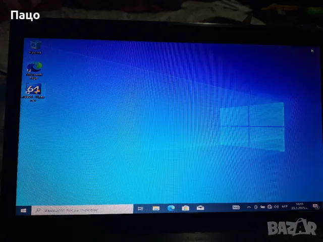 15.6"  LP156WH4(TL)(A1)