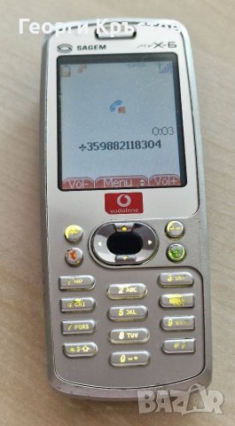 Sagem my X-6, снимка 9 - ZTE - 41332059