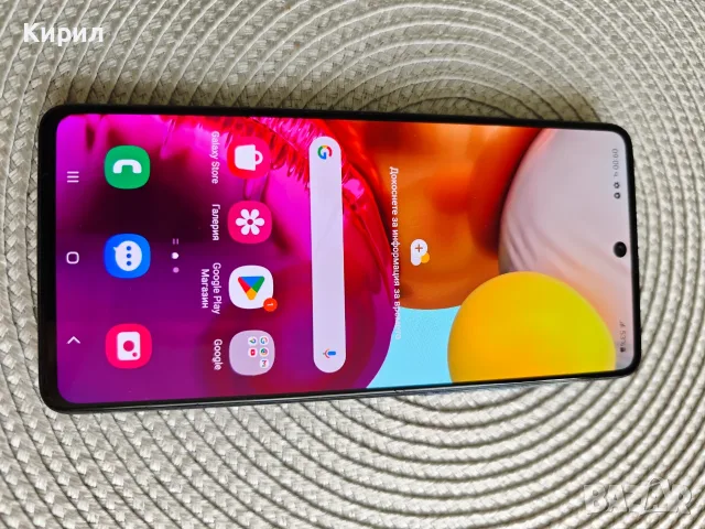 Samaung galaxy a71