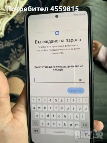 Телефони за части , снимка 7 - Други - 52590657