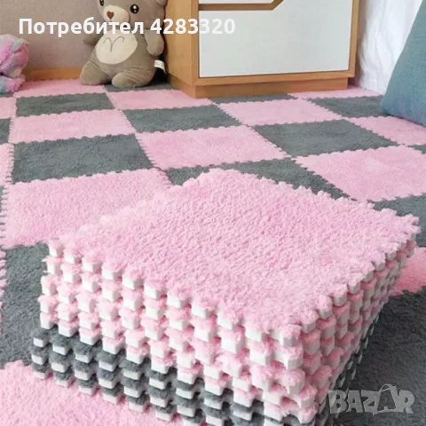 Мек килим пъзел от 10 части 1кв .м, снимка 3 - Други - 48842136