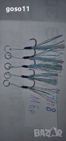 единични куки - примамки, снимка 6 - Стръв и захранки - 40356748