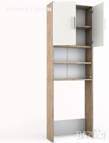 Шкаф за пералня Vicco Martha, бял, 64 x 190 см с 2 къси врати