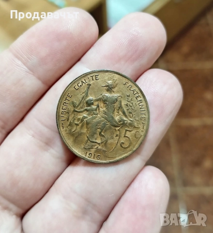 5 сантима 1916 г., Франция в Първата световна война, снимка 2 - Нумизматика и бонистика - 52932634