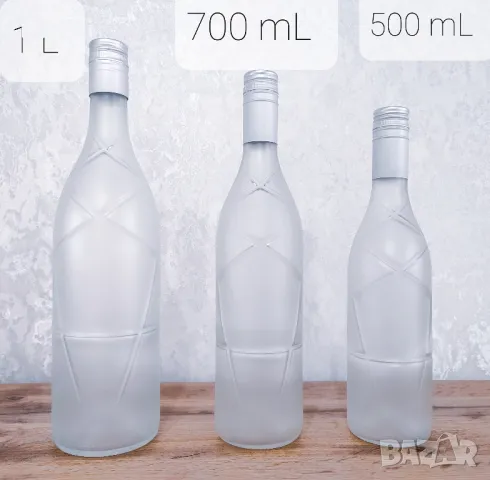 Нови стъклени бутилки , снимка 11 - Други - 9018956