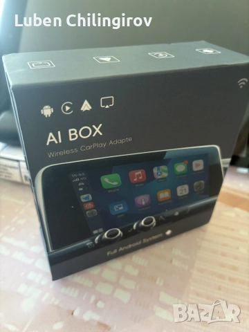 продавам wireless car play адаптер