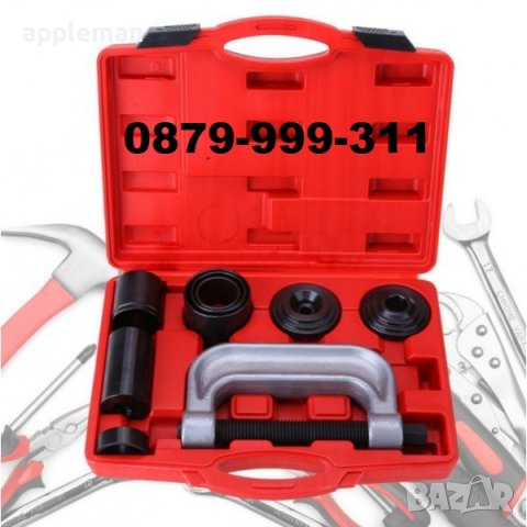 Комплект скоби за монтаж и демонтаж на втулки, накрайници и шарнири MarPol