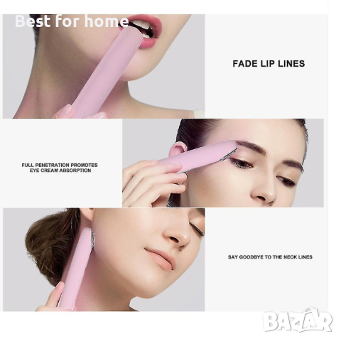 EMS- RF радиочестотен масаж на очите с червена светлина , снимка 4 - Масажори - 44581715