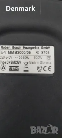  Блендер BOSCH, снимка 4 - Блендери - 47945558