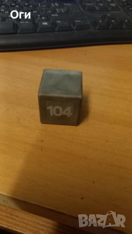 Реле подгревни свещи за Шкода фелиция 357 911 253А №104