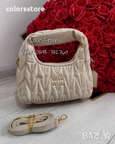 Чанта MiuMiu/IM65v