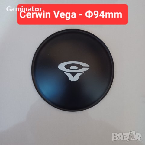 Cerwin Vega - 74;94;100;115mm, Dustcap ; капачки, шапки за говорители, снимка 6 - Тонколони - 40999985