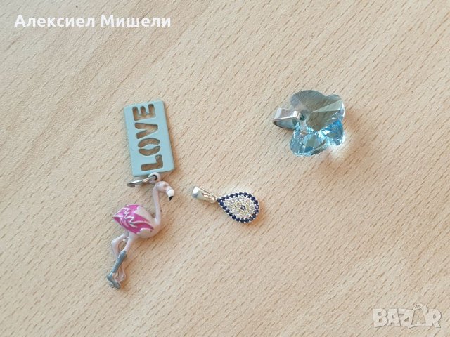 Сваровски пеперуда- висулка и други