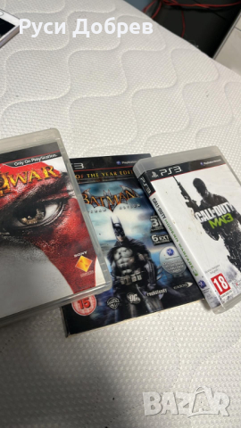3 броя игри за PS3 , снимка 1 - Игри за PlayStation - 44571603