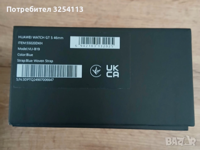 Huawei Watch GT 5 в ГАРАНЦИЯ, снимка 5 - Мъжки - 52934096
